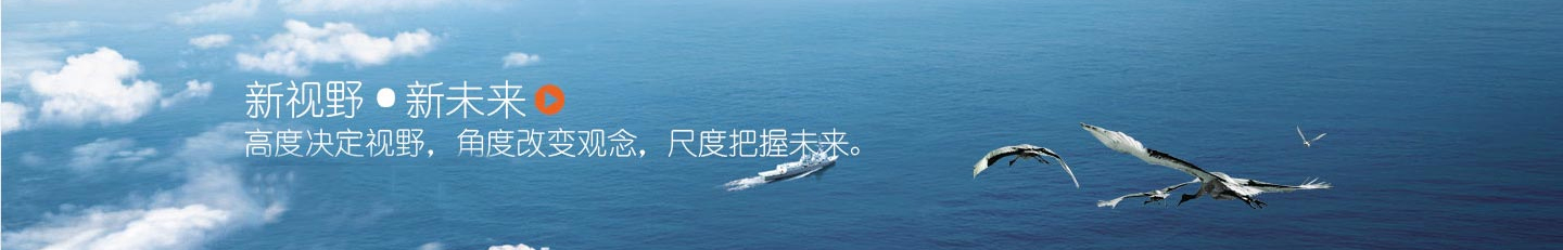 九江聚鑫機械有限公司